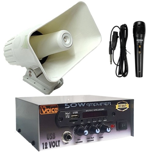 Pazarcı Anfisi Ses Sistemi Seti USB'li